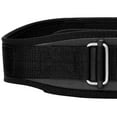 thumbnail image 2 of Schiek Sports Model 3004 Power Lifting Belt - XL - Black, 2 of 4