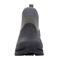 thumbnail image 4 of MUCK BOOT COMPANY Adult Female Arctic Sport II Ankle Boots, Color: Black/Gray, Size: 5 (AS2A001-M-050), 4 of 7