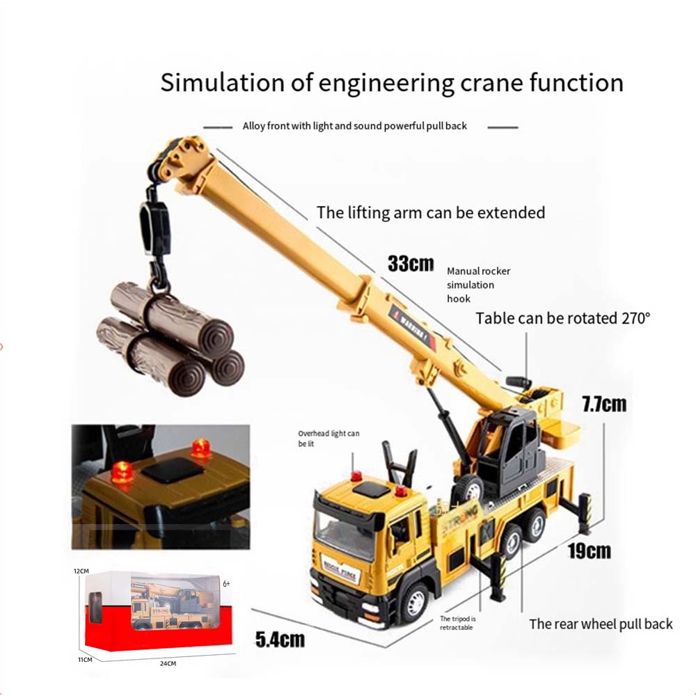 1:32 Engineering crane model, sound and light pull-back alloy model toy