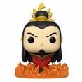 thumbnail image 1 of Pop Fire Lord Ozai Funko Animation: Avatar 999, 1 of 2
