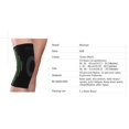 thumbnail image 2 of Protector Antideslizante Macarena para Deportes Montar en Bicicleta Esquiando L negro, 2 of 8