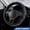 Blue, variant on Skechers Gradient Crystal Steering Wheel Cover, Sparkling Rhinestone Design, Comfortable Non-Slip Grip, Easy Install, Stylish Fit for Cars and SUVs Black