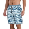 thumbnail image 2 of Balery Sea Underwater Jellyfish Traje de Baño Estilo Hawaiano para Hombre, Shorts de Secado Rápido con Bolsillos-Medium, 2 of 6