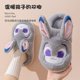 thumbnail image 2 of Zapatillas de algodón Disney Zootopia, otoño 2025, nuevas zapatillas antideslizantes para el hogar, pantuflas peludas cálidas, 2 of 5