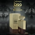 thumbnail image 2 of Maryaj Mystic Woods - Long Lasting Perfume for Men and Women - Musk Cologne for Men and Women - Aromatic, Woody Fragrances - Eau de Parfum - 3.4 oz, 2 of 9