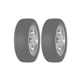 thumbnail image 1 of PAQUETE DE 2 LLANTAS - 225 45 R18 HAIDA HD921 95W XL, 1 of 2