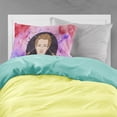 thumbnail image 2 of Sagittarius Zodiac Sign Fabric Standard Pillowcase, 2 of 2