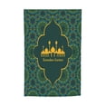 thumbnail image 7 of Ramadan Kareem Garden Flag Decoration Yard Farmhouse Double Sided Holiday Party Outdoor Camping Decor Flags 12x18in, 7 of 7