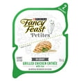 thumbnail image 1 of Purina Fancy Feast Petites Entrée de Poulet Grillé avec Riz Nourriture pour Chat Gourmet 79,4g, 1 of 9