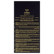 Ahmed Al Maghribi Oud and Roses , 2.02 oz Extrait De Parfum Spray
