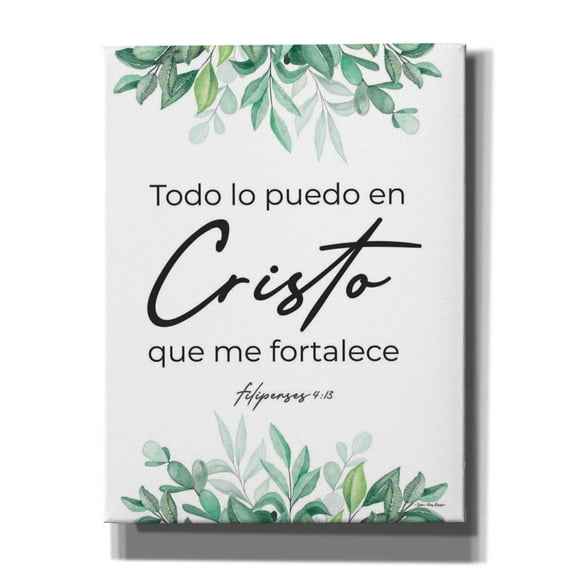 Epic Graffiti 'Philippians 4.13 - Spanish' by Seven Trees Design, Giclee Canvas Wall Art, 26"x34"