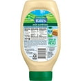 Hidden Valley Spicy Hot Honey Ranch Dressing - 20 Oz Easy Squeeze Bottle, Gluten Free With Real Honey & Habanero