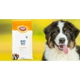 thumbnail image 4 of Arm & Hammer Heavy Duty Multi-Purpose Dog Wipes with Tropical Mango Scent, 100 Count, 4 of 8