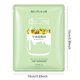 thumbnail image 3 of Mascarilla facial iluminadora 25 g Reduce los poros Saludable para la belleza facial (Aguacate) Ygjytge Cuidado Belleza, 3 of 3