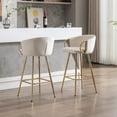 thumbnail image 3 of Hassch Velvet Upholstered Bar Stools Set of 2, 26 Inch Counter Chairs with Armrests, Golden Metal Legs and Ergonomic Backrest (Cream), 3 of 9