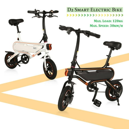 2018 New Smart Motor Electric Bike Smart Electric Bicycle 12 Inch Folding E Bike