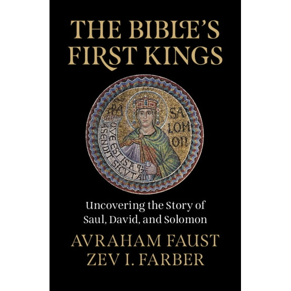 The Bible's First Kings, (Hardcover)
