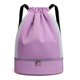 thumbnail image 1 of Mochila con cordón Bolsa de gimnasio Sackpack String Sack Pack Bolsas Negro, 1 of 5