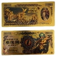 thumbnail image 1 of Billete Conmemorativo Anime Saint Seiya Picis Afrodita, 1 of 1