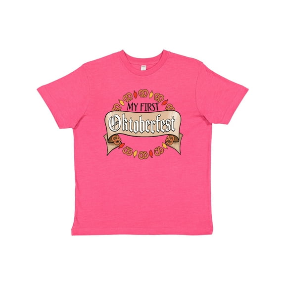 Inktastic My First Oktoberfest Youth T-Shirt