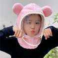 thumbnail image 3 of QHFBli Toddler Windproof Integrated Hat with Clear Face Cover, Cute Bear Ears Thick Full Face Winter Cap, Kids Outdoor Cycling Hat, 3 of 3