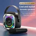 thumbnail image 6 of Kchsji Bluetooth Karaoke Microphone Speaker Wireless Portable PA System 8W Mini Subwoofer Voice Changer Recording LED Lights 1200mAh Battery for Outdoor Party Home Events Travel Camping, 6 of 9
