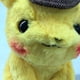 thumbnail image 5 of Una cosa Detective Pikachu Peluche Juguete 28cm Muñeco de Peluche Juego Película Versión Mismo Estilo Juguete Periférico Regalo Lindo Muñeco de Tela, Auténtico Juguete de Peluche Regalos vacaciones, 5 of 5