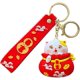 thumbnail image 1 of Hombres Mujeres Lindo Kawaii Feliz Año Nuevo Navidad Bolsa de Dinero de la Suerte Fortuna Rica Gato Vaca Panda Conejo Llavero Llavero Llavero, Novio Novia Val, 1 of 5
