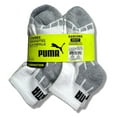 thumbnail image 2 of PUMA SOCKS BOYS X6 - QUARTER CUT 243 - CUBE WHITE - SMALL SZ SHOE 4-8.5 - 6 PACK, 2 of 2