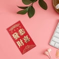 thumbnail image 4 of Kmbangi Enveloppes Rouges Nouvel An Chinois Hong Bao 2023 Année Lunaire du Lapin Paquets Rouges Cadeaux Porte-Bonheur, 4 of 4