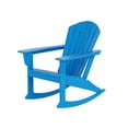 thumbnail image 4 of WestinTrends Dylan All-Weather Poly Lumber Adirondack Rocking Chair, Seashell Design, 450-lb Capacity, Patio Porch Furniture, Pacific Blue, 4 of 9