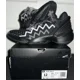 thumbnail image 5 of NEW Adi-das Pharrell x D.O.N Issue #2 Black Athletic Shoes (GX0041) Men's Size 12, 5 of 6