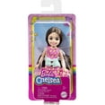 Barbie Chelsea Doll, Small Doll with Brace for Scoliosis Spine ...