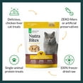 thumbnail image 3 of Ultimate Pet Nutrition Nutra Bites Freeze Dried Raw Chicken Liver Cat Treats, 3 of 6