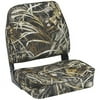 New Camouflage Fold-down Seat wise Seating 8wd618pls732 Advantage Max 4 18-1/2"D x 15-3/4"W x 18-3/4"H