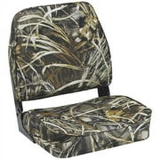 New Camouflage Fold-down Seat wise Seating 8wd618pls732 Advantage Max 4 18-1/2"D x 15-3/4"W x 18-3/4"H