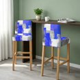 thumbnail image 2 of Navy Blue Grey Oil Painting Bar Stool Cover Set of 4, Abstract Modern Geometric Stretch Bar Chair Cover, Removable Washable Pub Counter Stool Chair Slipcover for Kitchen Dining Room Pub Cafe, 2 of 9