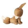 thumbnail image 3 of El Pokémon de peluche Center es lo mismo que el original de Eevee, 8,3 cm, 3 of 4