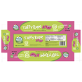 thumbnail image 2 of Heaven & Earth Taffy Ropes Pastèque 23g, 2 of 2