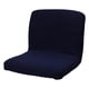 thumbnail image 2 of Funda de poliéster para sillas, protectores de taburete lavables extraíbles, funda trasera corta para taburete, funda polvo para asiento de oficin Yotijar Funda sillas, 2 of 9