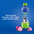 thumbnail image 5 of ADAMS Plus with Botanicals Flea & Tick Shampoo for Dogs & Puppies, Flea Shampoo to Treat Flea Infestations, Soothes Dry Skin & Conditions Coat, Kills Adult Fleas, Flea Eggs, Ticks and Lice, 12 fl oz, 5 of 10