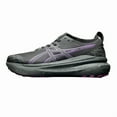 thumbnail image 1 of ASICS Men's Gel-Kayano 31 Running Shoes Multiple colors available, 1 of 11