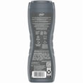 thumbnail image 4 of Dial Men 3in1 Body, Hair and Face Wash, Refresh, Blue Sage Scent, 473ml, 4 of 5