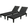 thumbnail image 5 of Devoko Set of 2 Outdoor Patio Chaise Lounge Chairs, Rattan Style, Multi-angle Adjustable Back, Black, 5 of 8