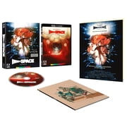 Arrow Video - Innerspace [ULTRA HD]