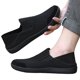 thumbnail image 1 of Zapatos Playa Con Puntera Ancha Minimalistas Descalzos Antideslizantes para Senderismo Y Correr, 1 of 9
