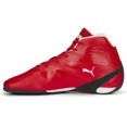 thumbnail image 5 of PU & MA Sf Carbon Cat Mid Lace Up Mens Red Sneakers Casual Shoes 30754502, 5 of 5