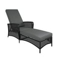 thumbnail image 4 of COSCO Outdoor Living Adjustable Chaise Lounge Chair Patio Furniture, Black Wicker and Gray Cushion, 4 of 7