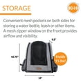 thumbnail image 3 of K&H Pet Products Travel Bike Backpack for Pets Gray 9.5 X 14 X 15.75 Inches, 3 of 7