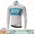 thumbnail image 2 of Ineos Sky-ropa de ciclismo térmica para hombre, ropa de ciclismo de lana, Jersey de invierno, camisetas de lana, 2 of 4